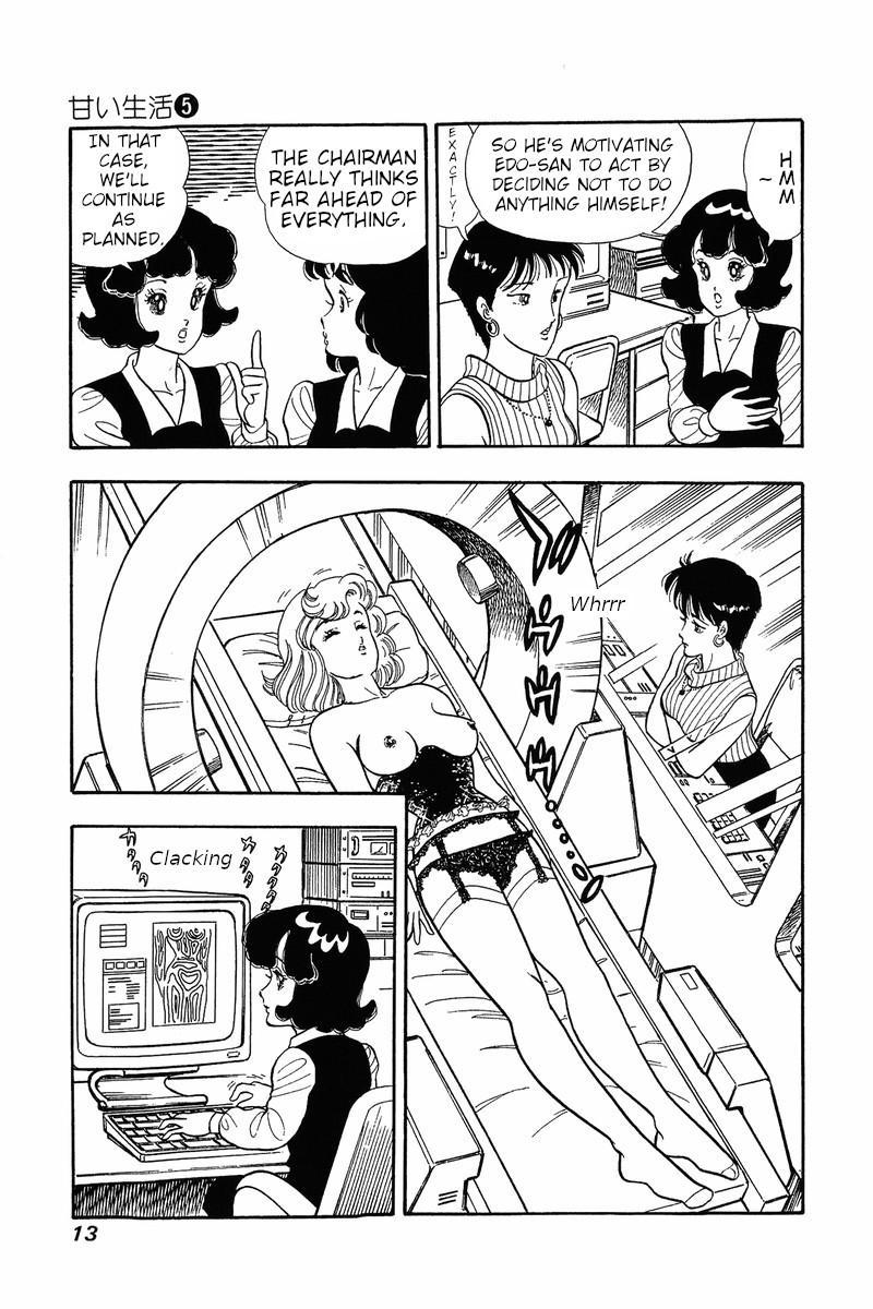 Amai Seikatsu Chapter 34 Page 10