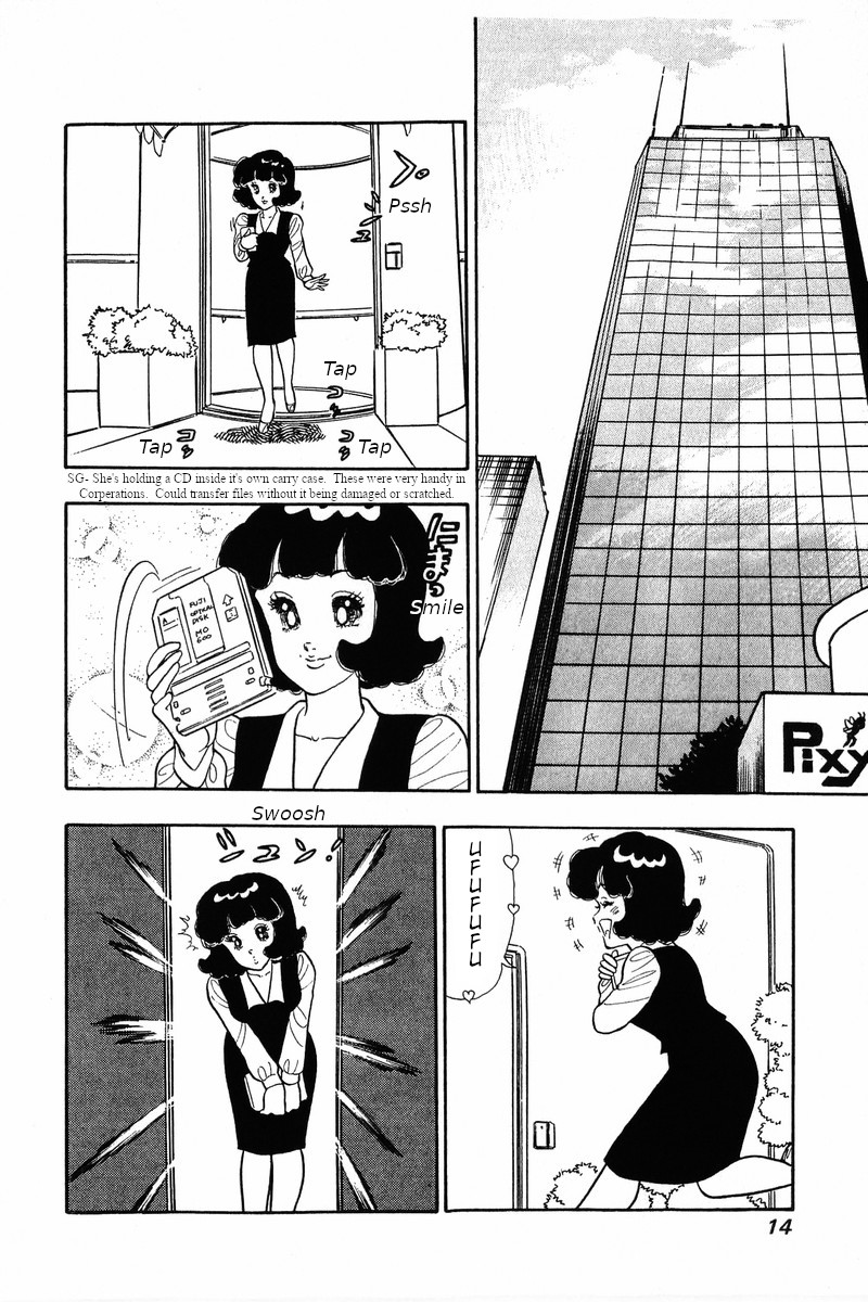 Amai Seikatsu Chapter 34 Page 11
