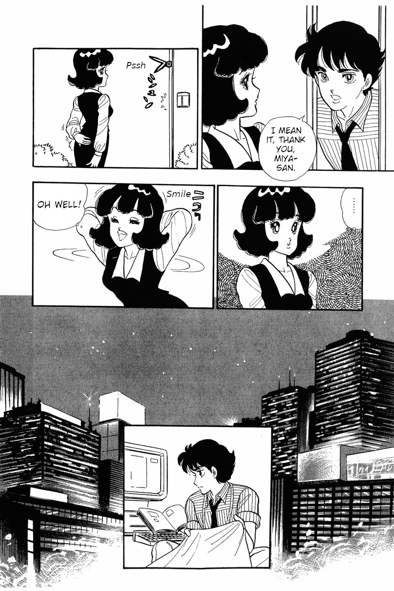 Amai Seikatsu Chapter 34 Page 17