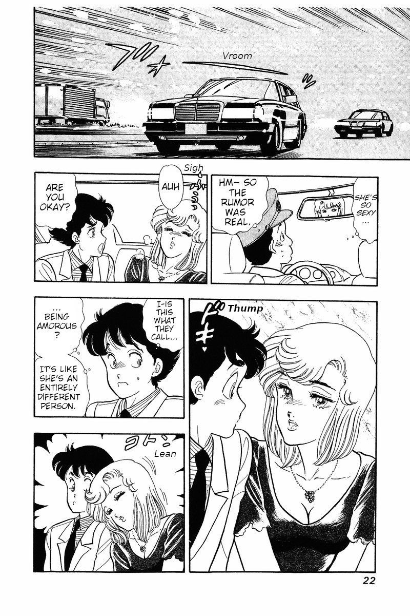 Amai Seikatsu Chapter 34 Page 19