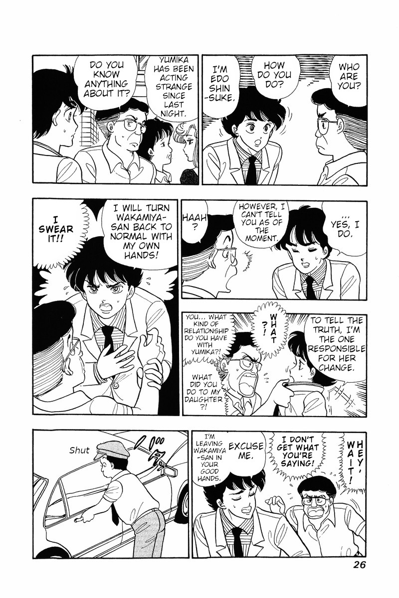 Amai Seikatsu Chapter 34 Page 23
