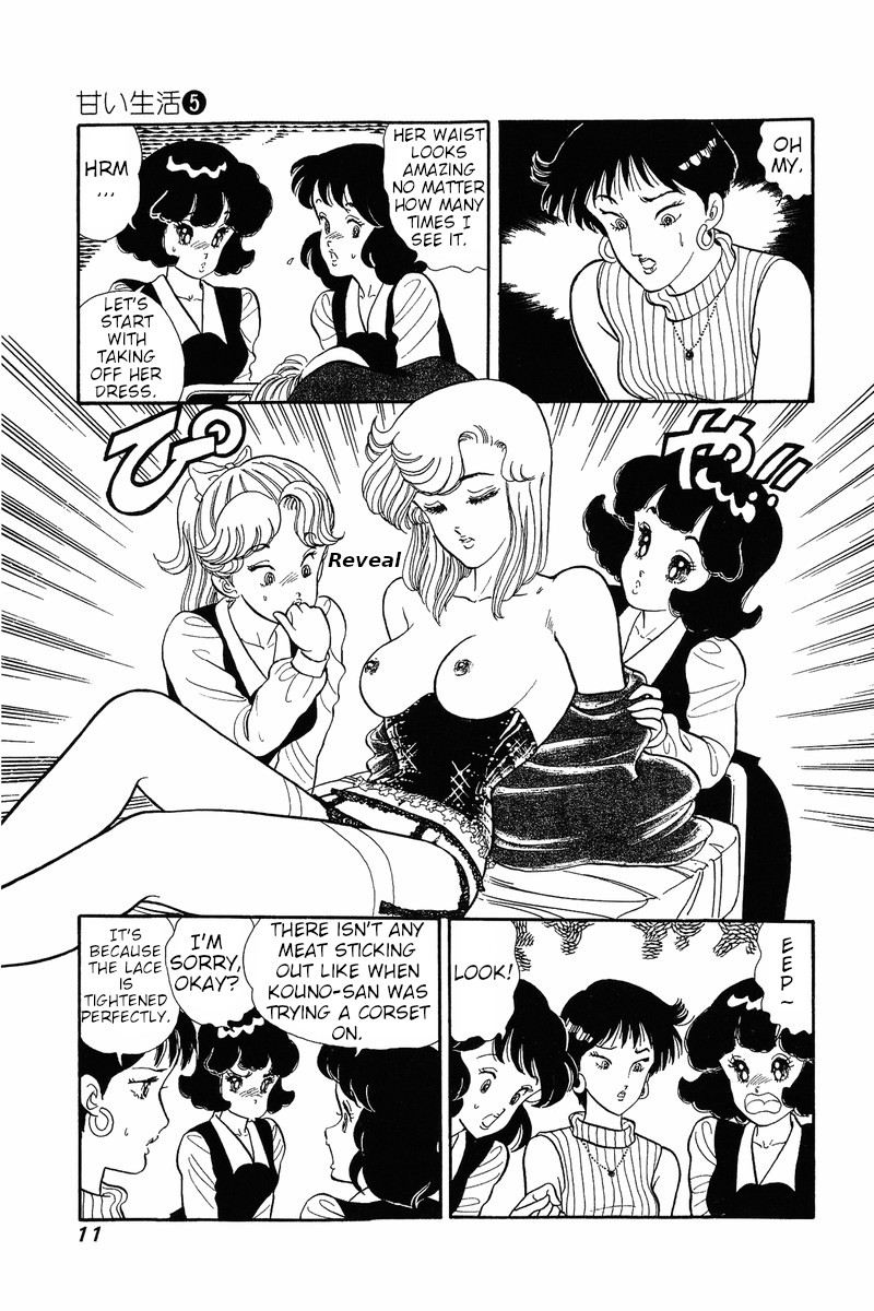 Amai Seikatsu Chapter 34 Page 8