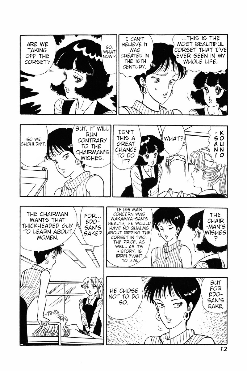 Amai Seikatsu Chapter 34 Page 9