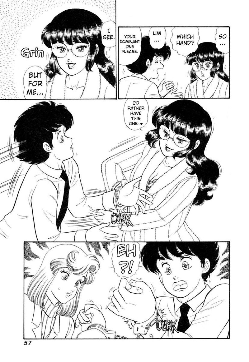Amai Seikatsu Chapter 340 Page 4