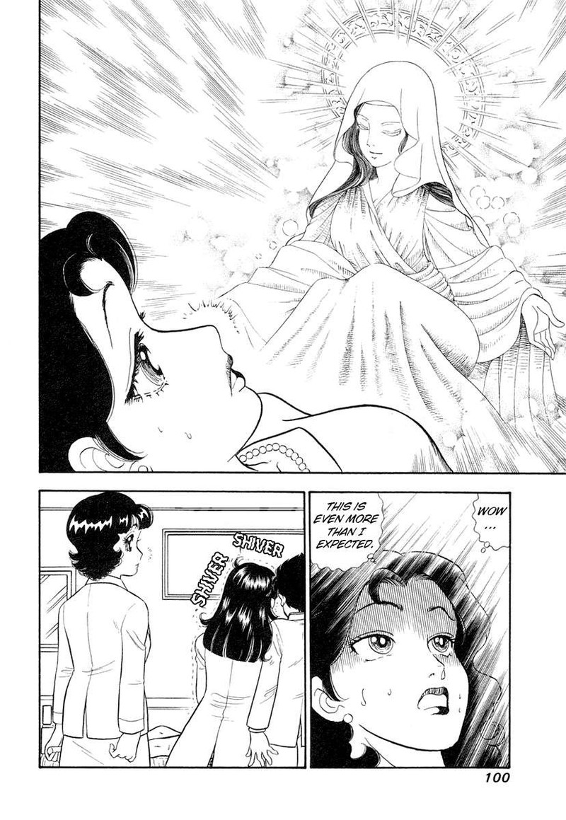 Amai Seikatsu Chapter 342 Page 15