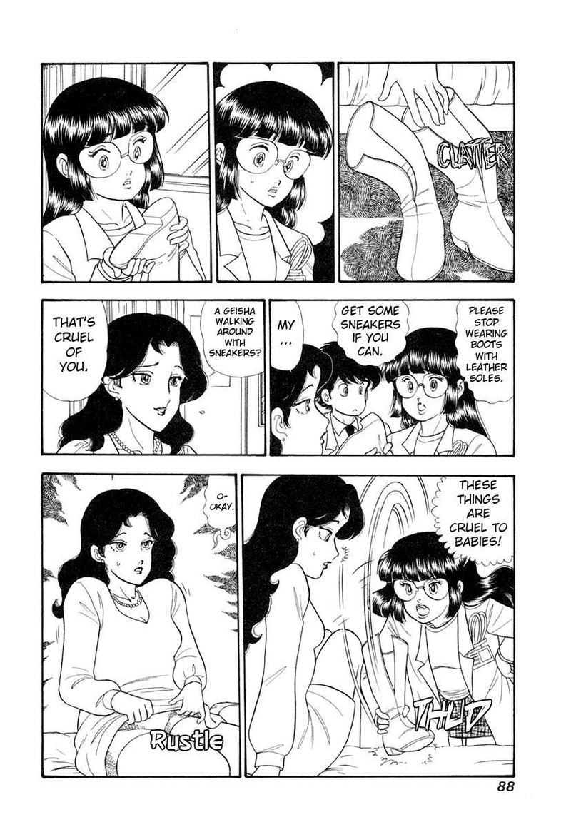 Amai Seikatsu Chapter 342 Page 3