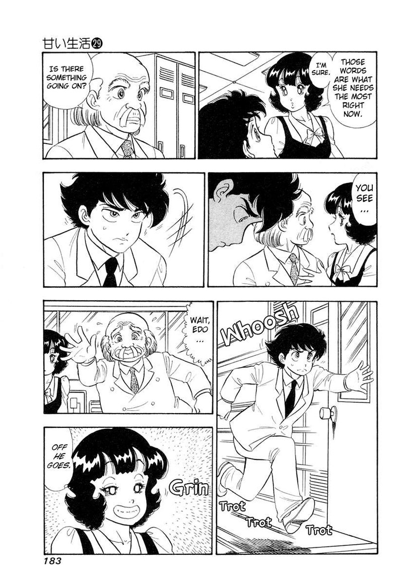 Amai Seikatsu Chapter 348 Page 4