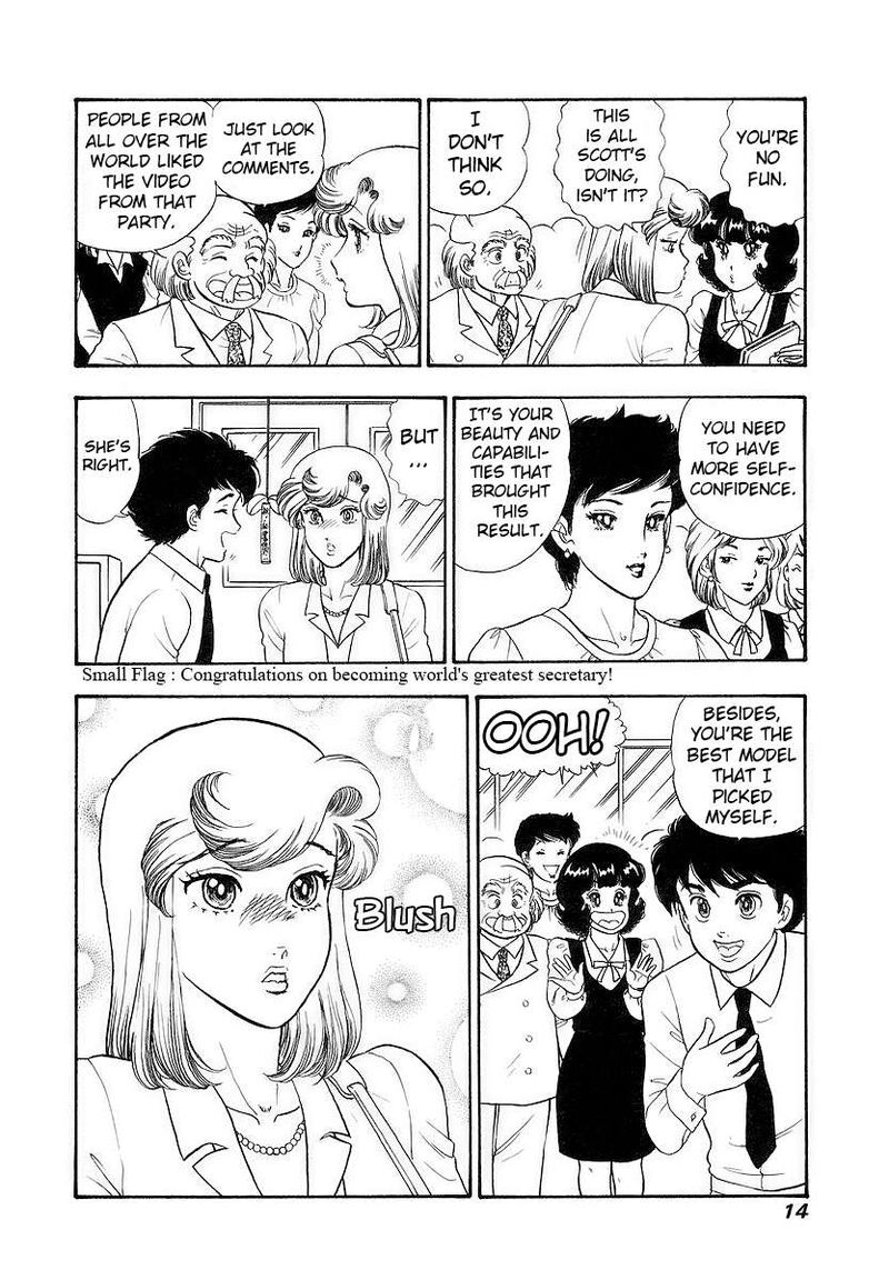 Amai Seikatsu Chapter 349 Page 18