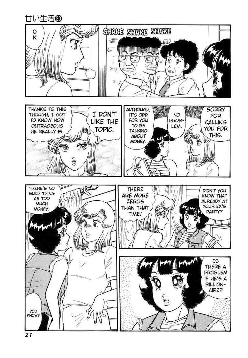Amai Seikatsu Chapter 349 Page 25