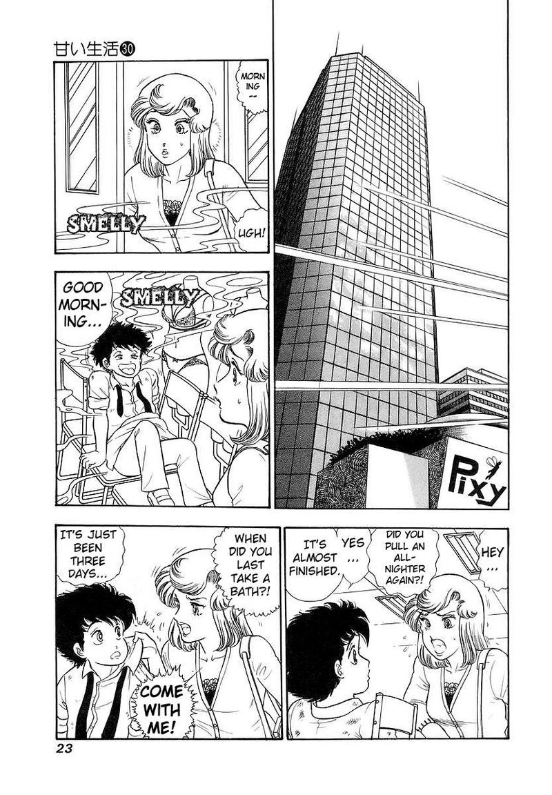 Amai Seikatsu Chapter 349 Page 27