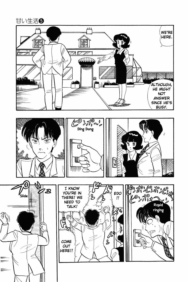 Amai Seikatsu Chapter 35 Page 10