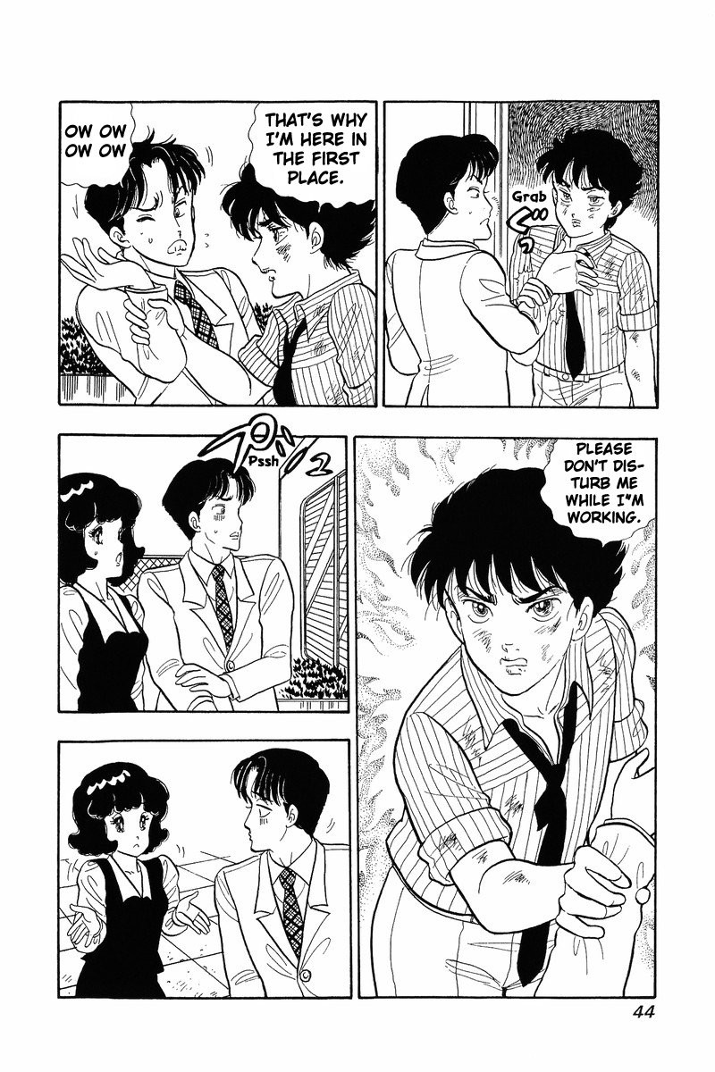 Amai Seikatsu Chapter 35 Page 13