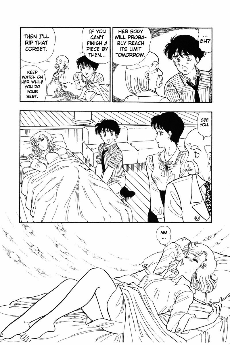 Amai Seikatsu Chapter 35 Page 17