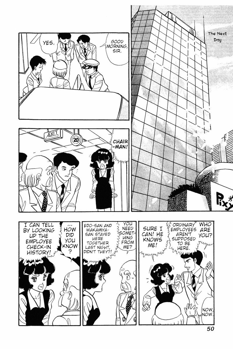 Amai Seikatsu Chapter 35 Page 19