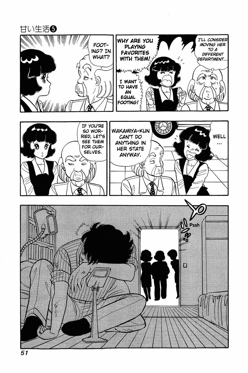 Amai Seikatsu Chapter 35 Page 20