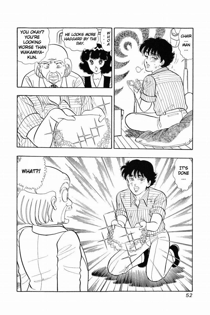 Amai Seikatsu Chapter 35 Page 21