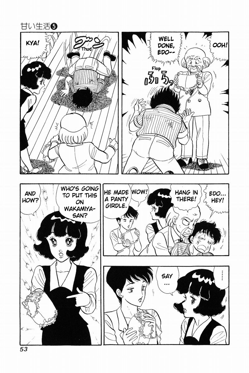 Amai Seikatsu Chapter 35 Page 22