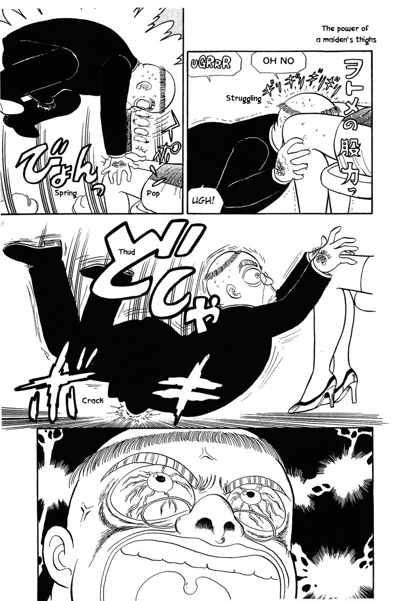 Amai Seikatsu Chapter 35 Page 6