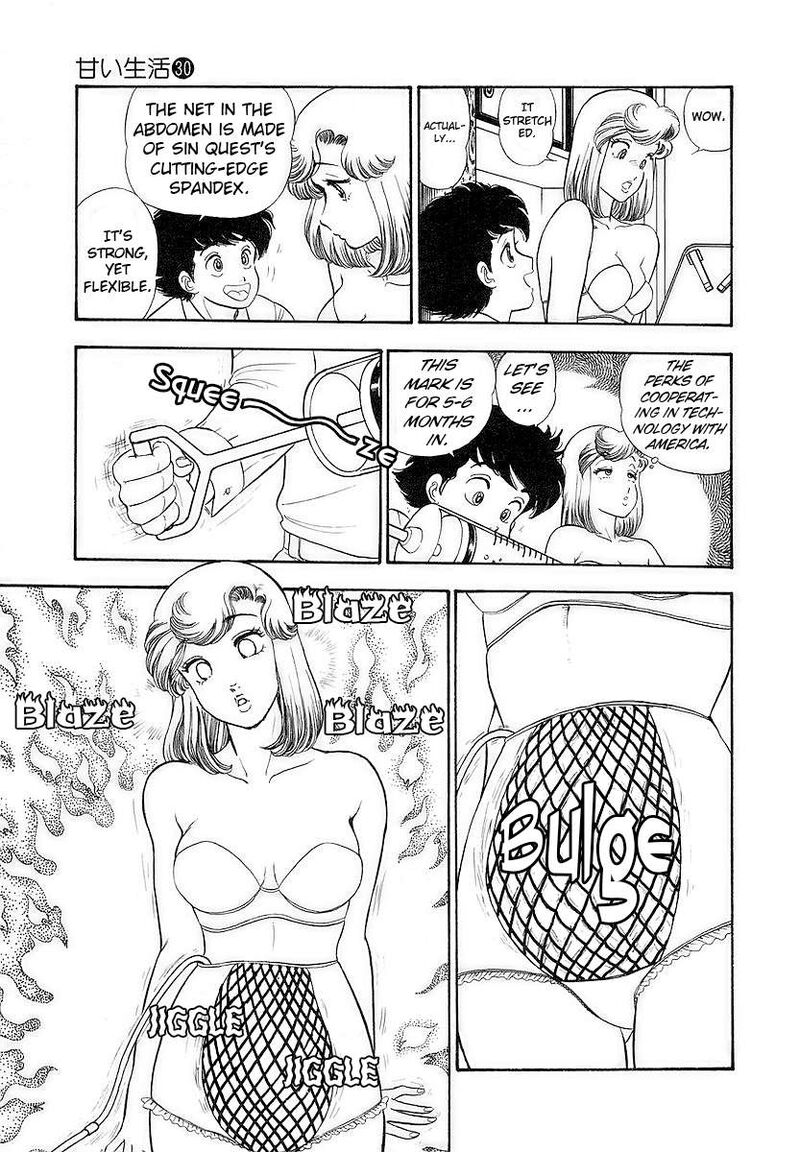 Amai Seikatsu Chapter 350 Page 12