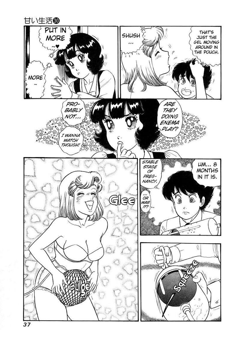 Amai Seikatsu Chapter 350 Page 14