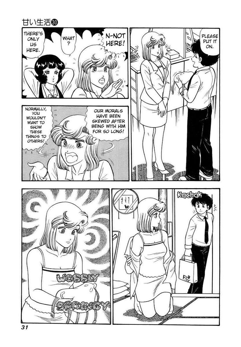 Amai Seikatsu Chapter 350 Page 8