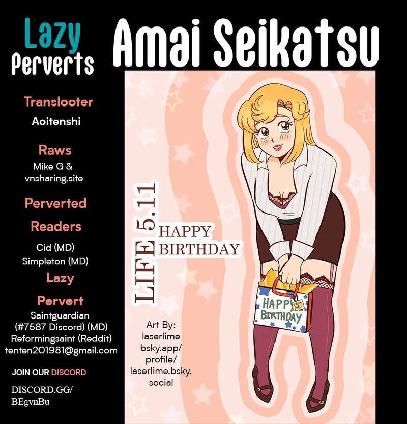 Amai Seikatsu Chapter 351 Page 1