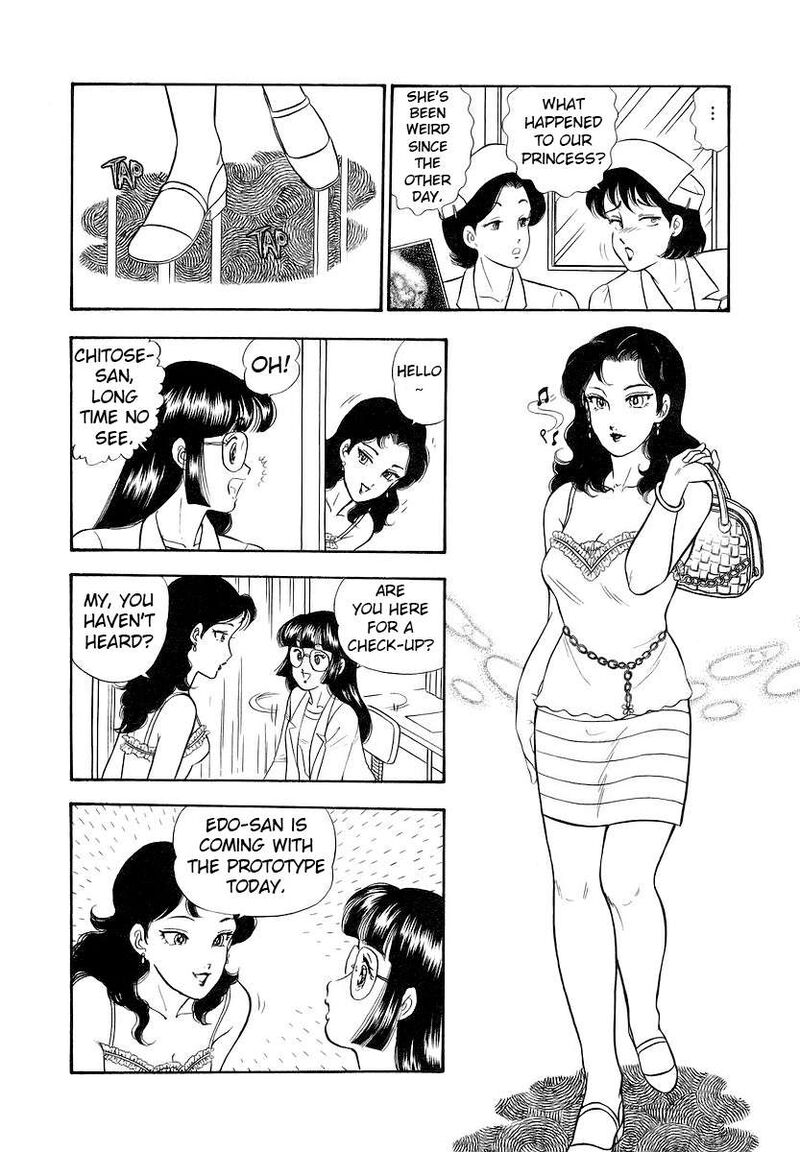 Amai Seikatsu Chapter 351 Page 11