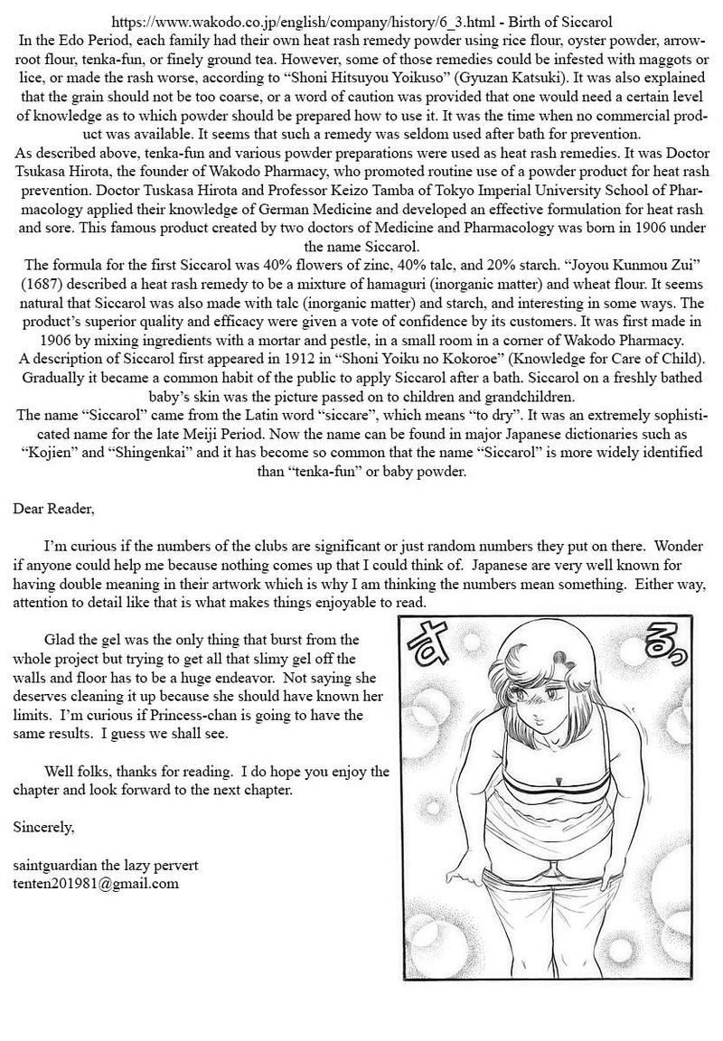 Amai Seikatsu Chapter 351 Page 15