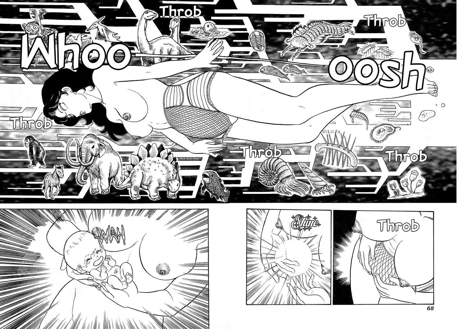 Amai Seikatsu Chapter 352 Page 15