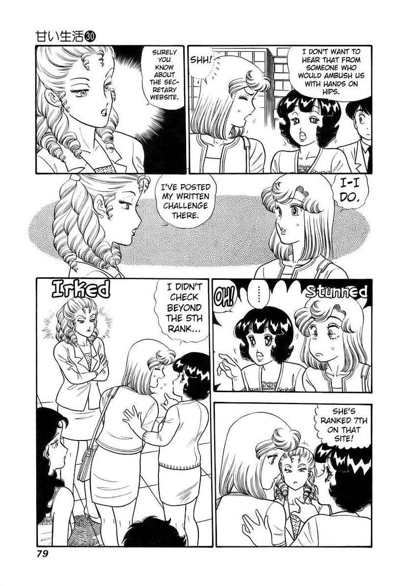 Amai Seikatsu Chapter 353 Page 10