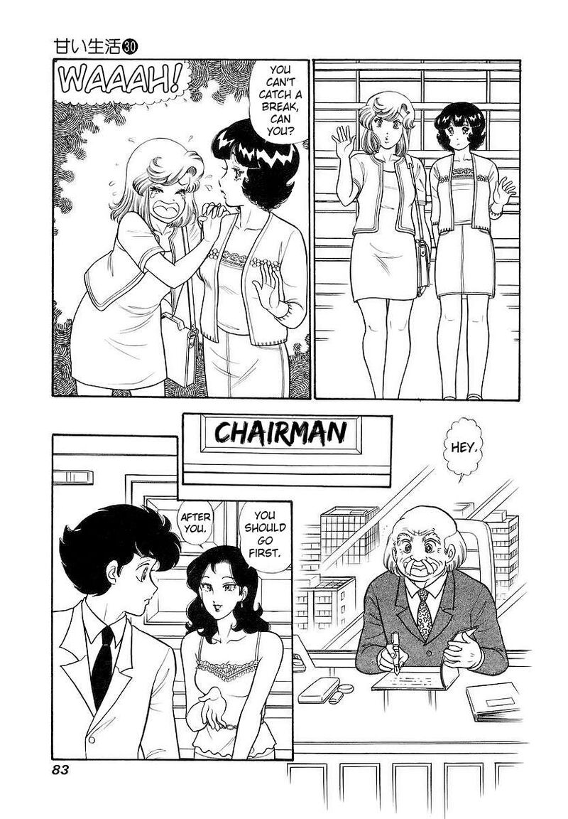 Amai Seikatsu Chapter 353 Page 14