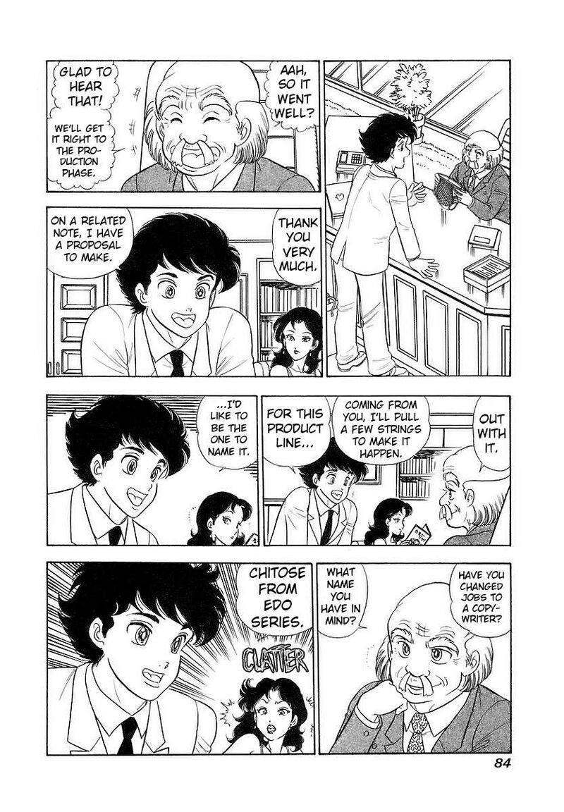 Amai Seikatsu Chapter 353 Page 15