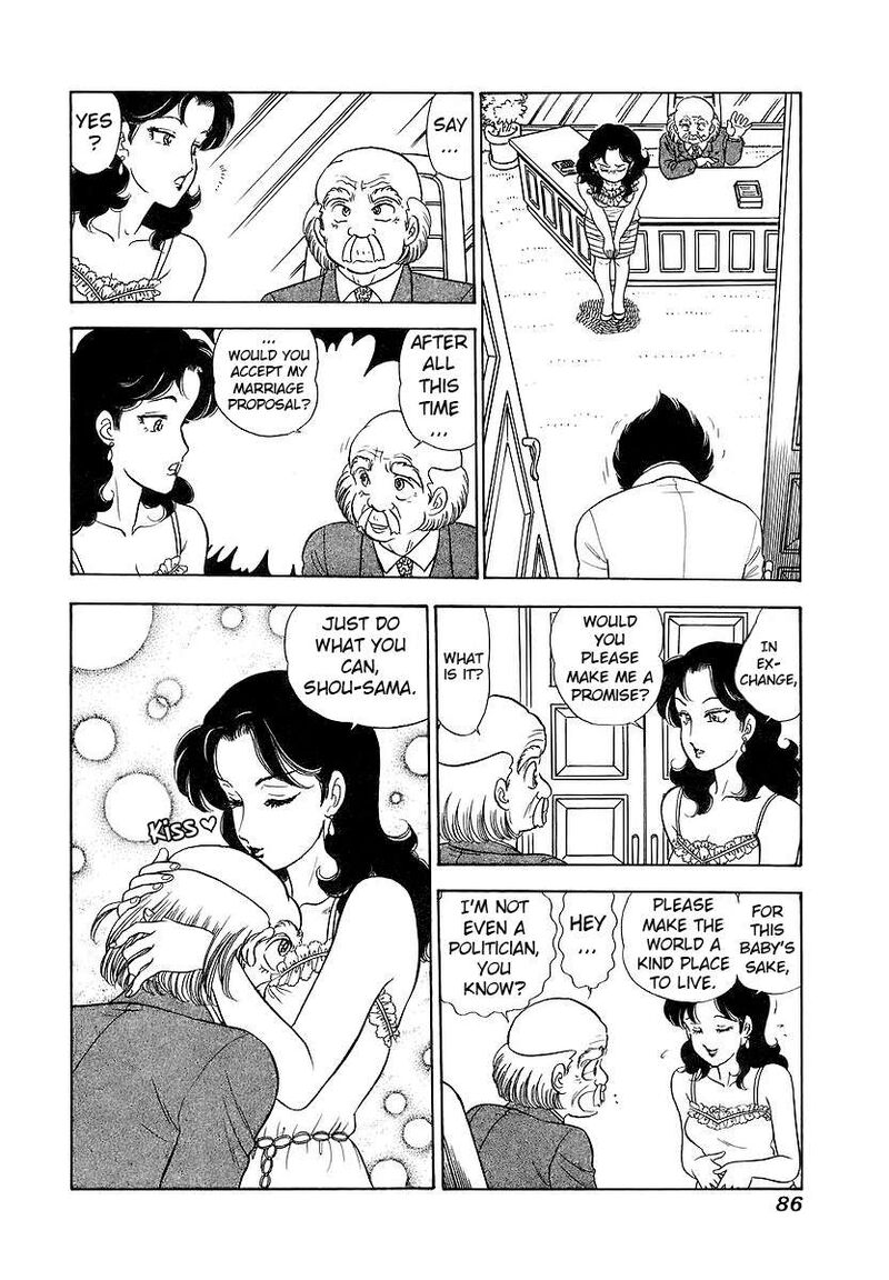 Amai Seikatsu Chapter 353 Page 17