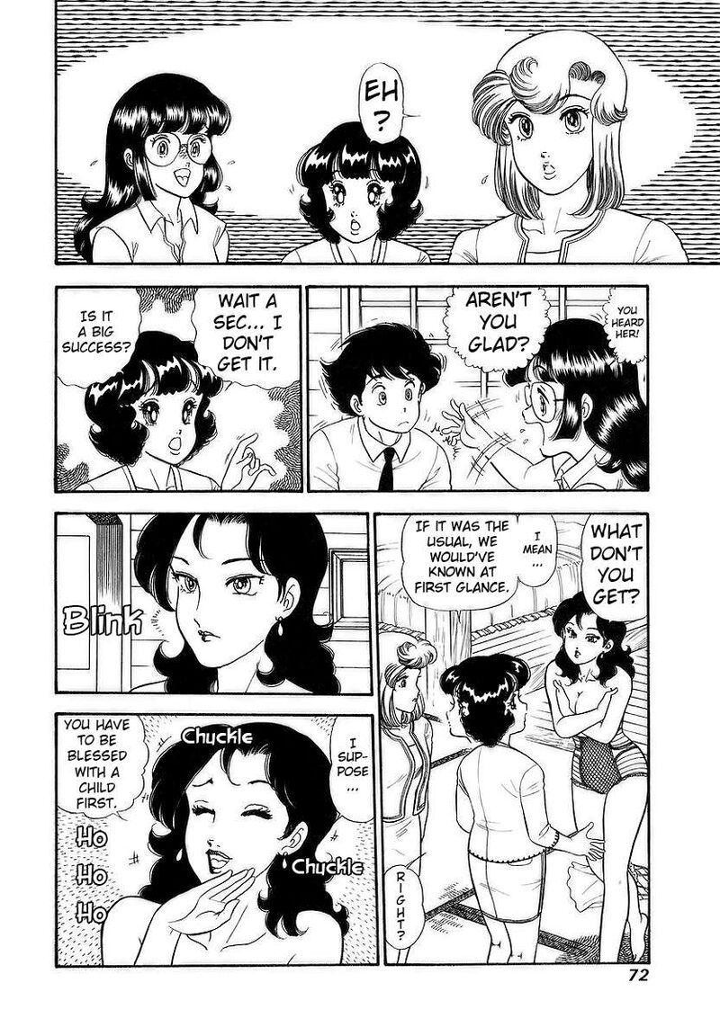 Amai Seikatsu Chapter 353 Page 3