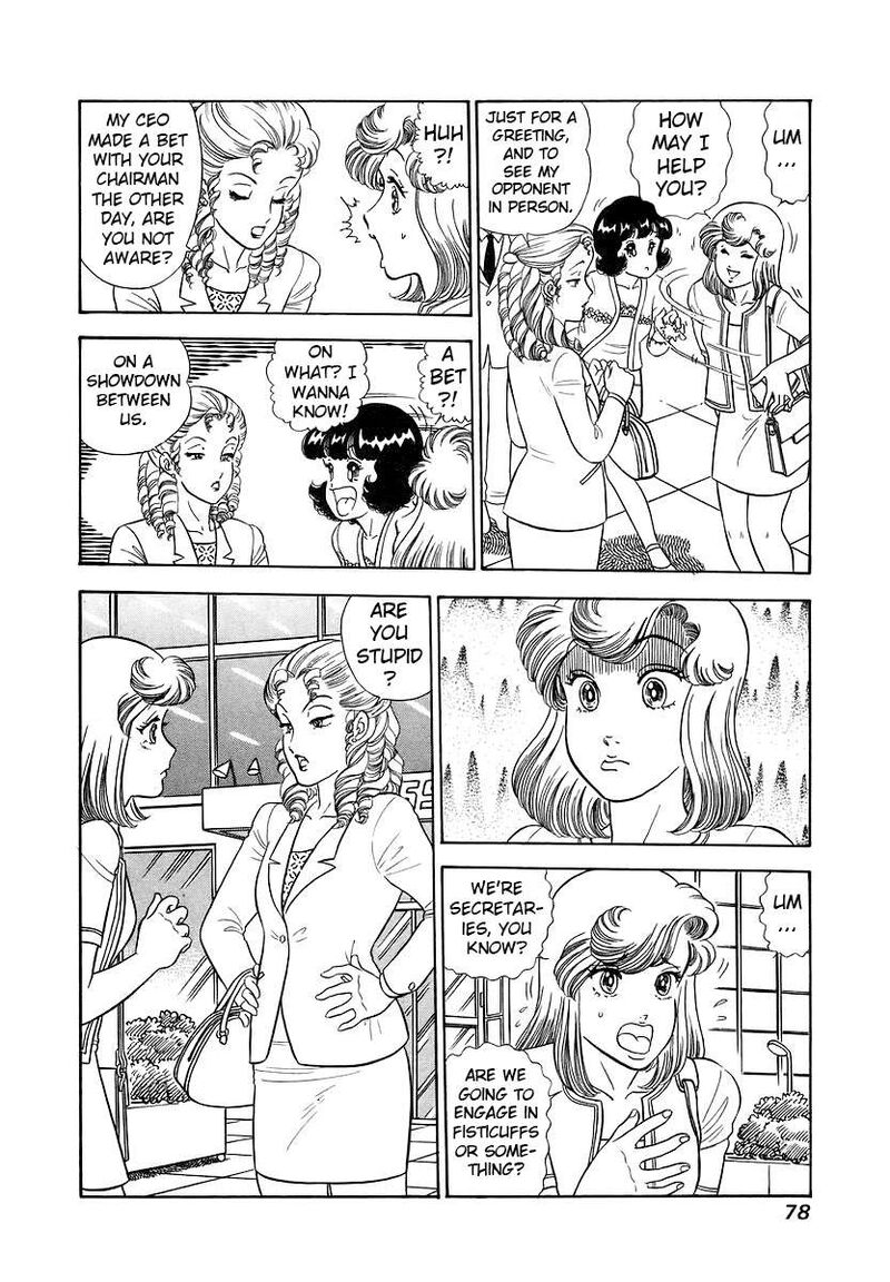 Amai Seikatsu Chapter 353 Page 9