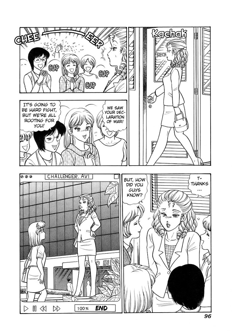 Amai Seikatsu Chapter 354 Page 10