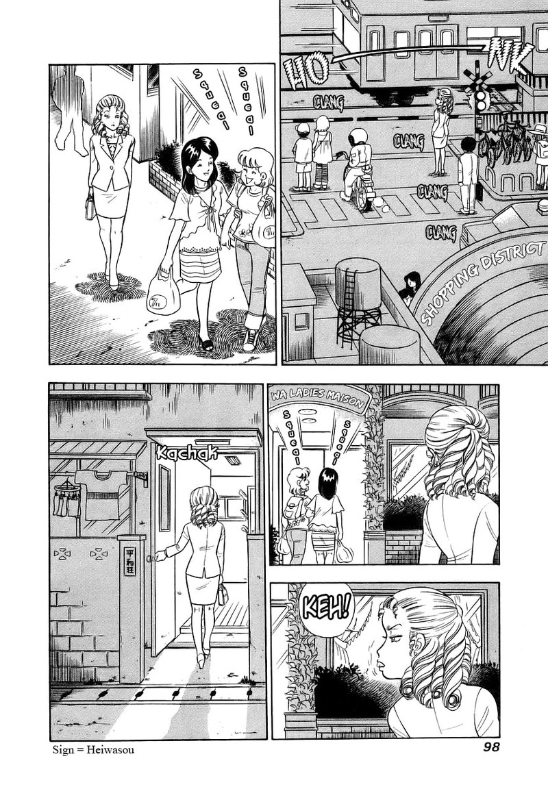Amai Seikatsu Chapter 354 Page 12