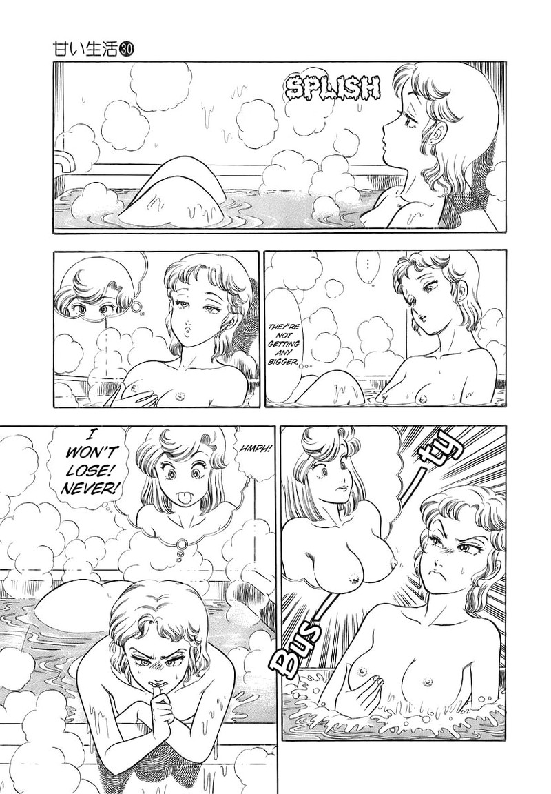 Amai Seikatsu Chapter 354 Page 15