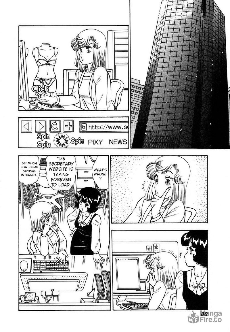 Amai Seikatsu Chapter 354 Page 2