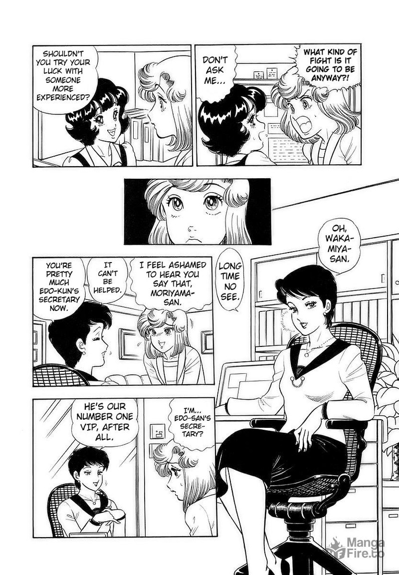 Amai Seikatsu Chapter 354 Page 4