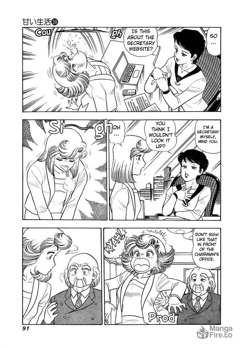 Amai Seikatsu Chapter 354 Page 5