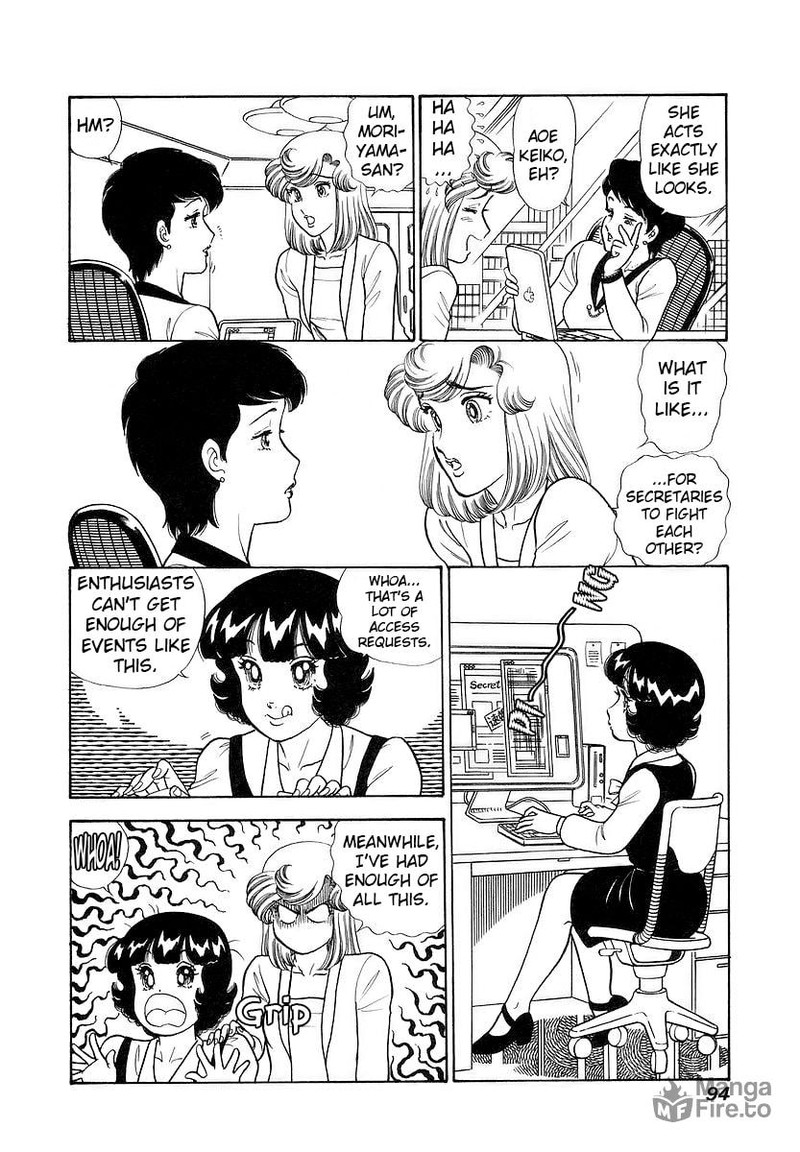 Amai Seikatsu Chapter 354 Page 8