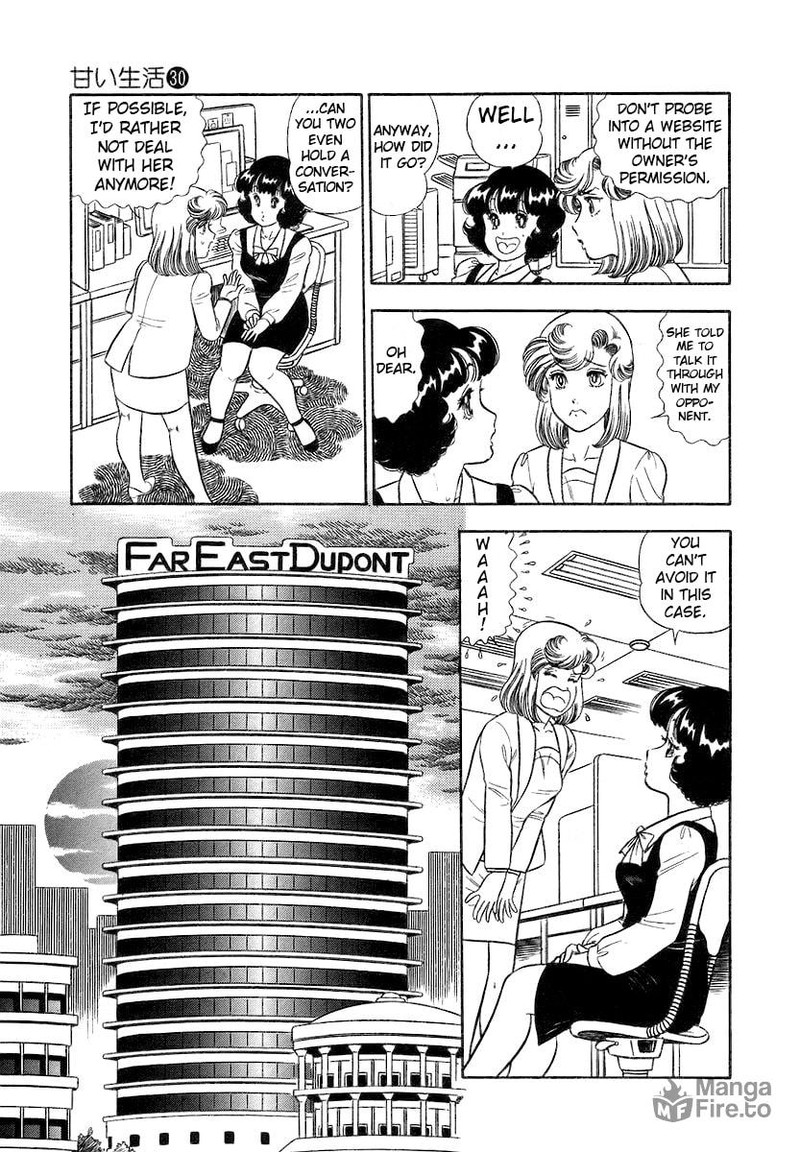 Amai Seikatsu Chapter 354 Page 9