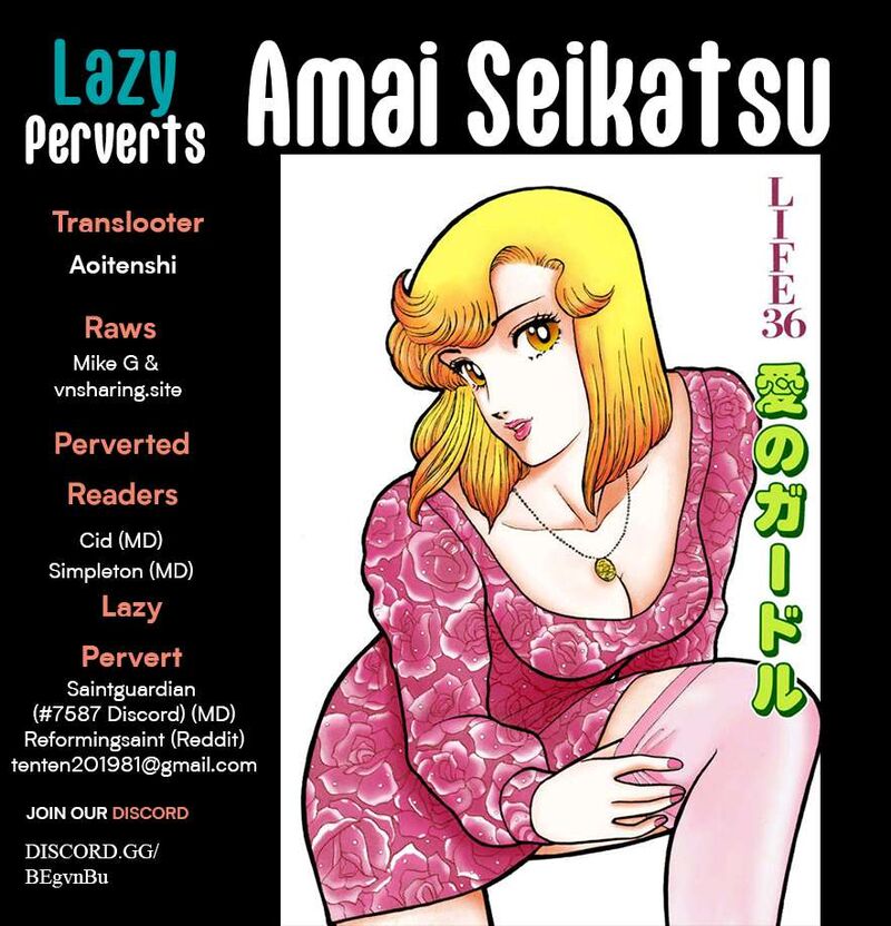 Amai Seikatsu Chapter 355 Page 1