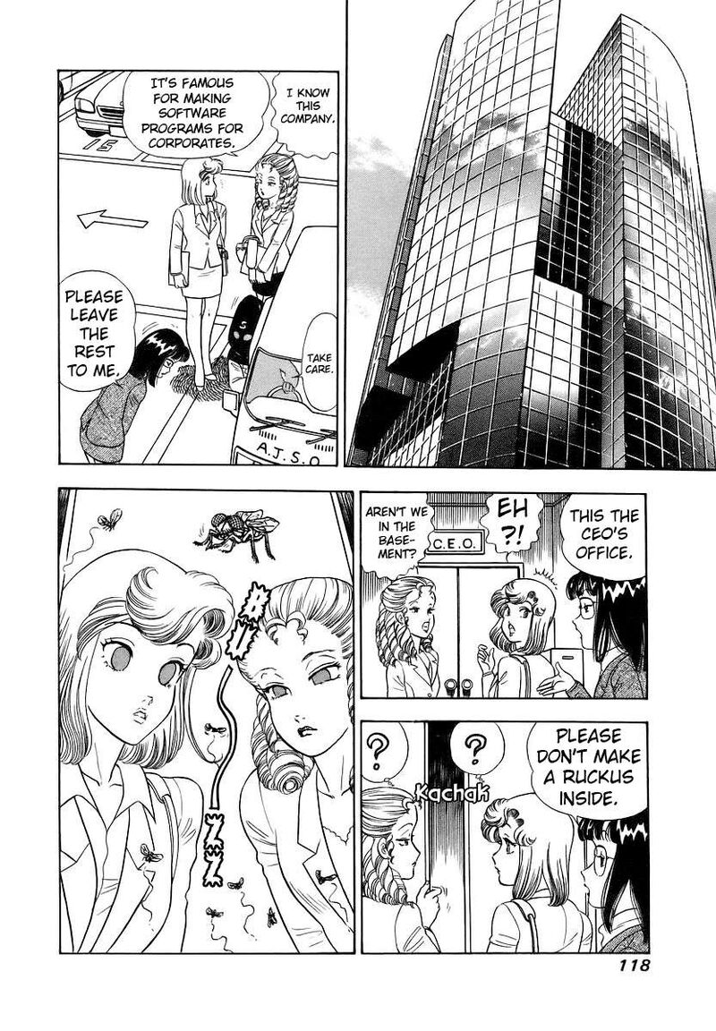 Amai Seikatsu Chapter 355 Page 17