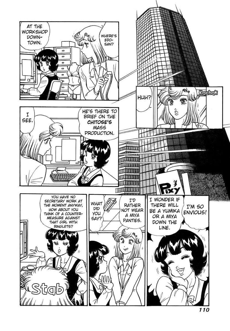 Amai Seikatsu Chapter 355 Page 9