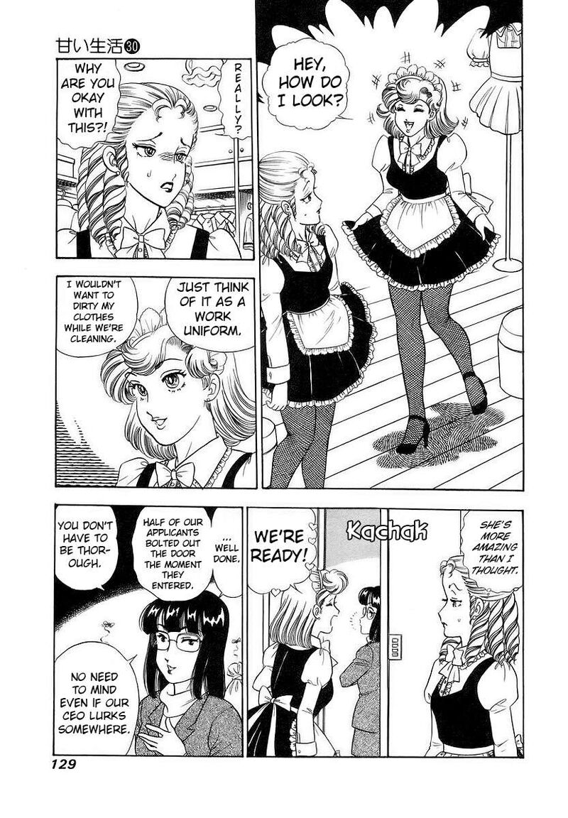 Amai Seikatsu Chapter 356 Page 12