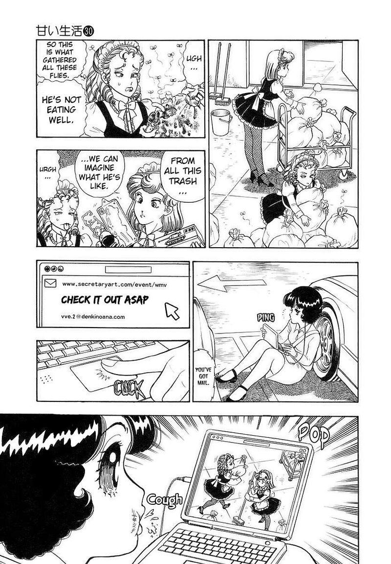 Amai Seikatsu Chapter 356 Page 14