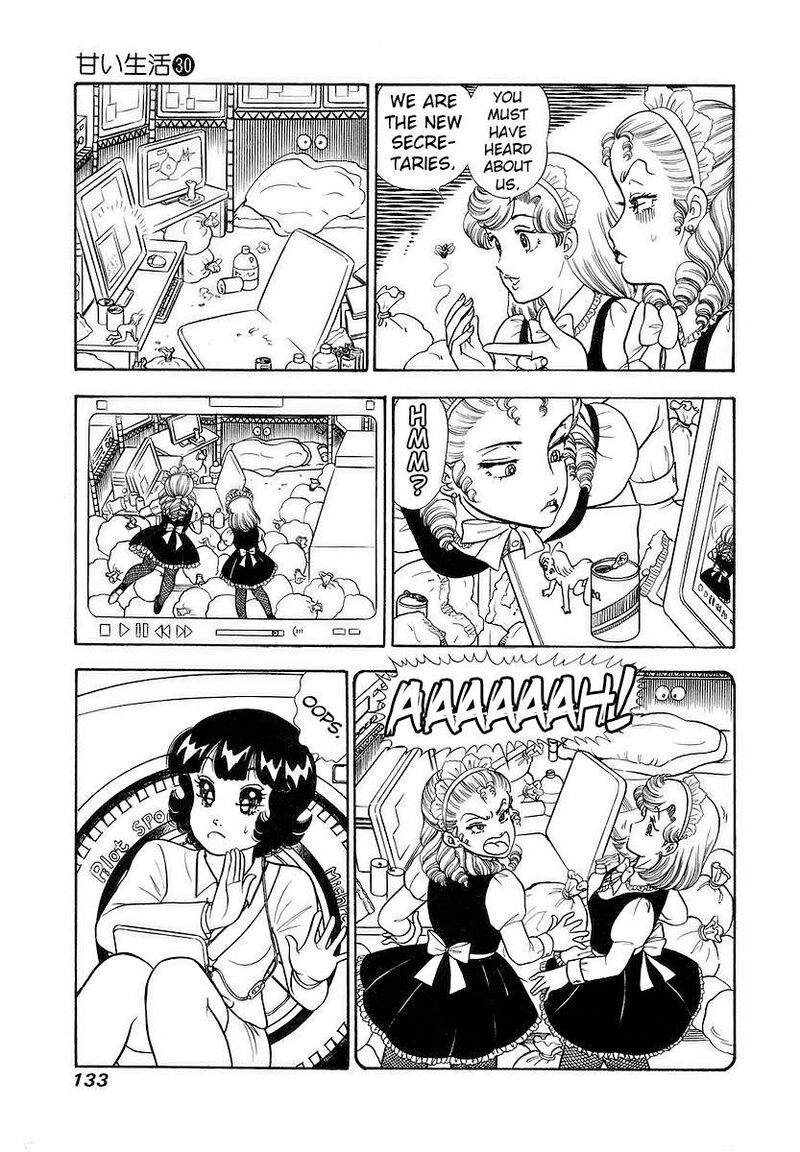 Amai Seikatsu Chapter 356 Page 16
