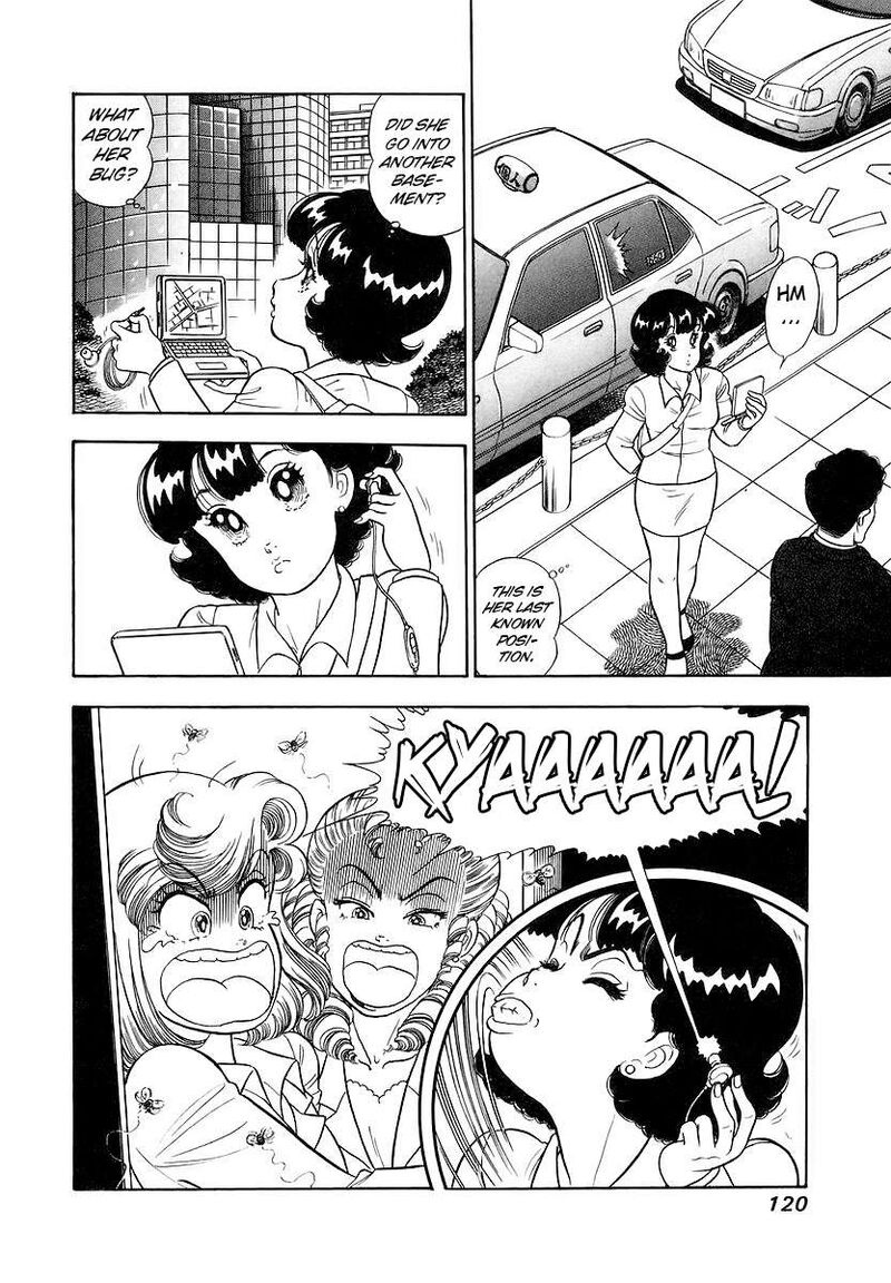 Amai Seikatsu Chapter 356 Page 3